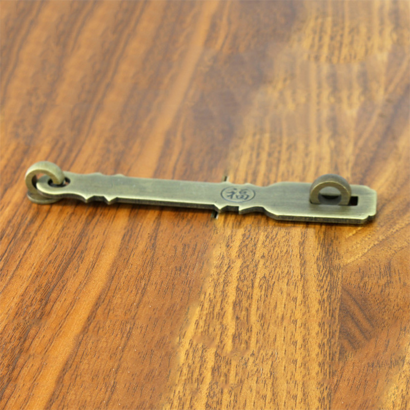 FU – loquet de porte de meuble - Furniture Hardware Antique avis et prix
